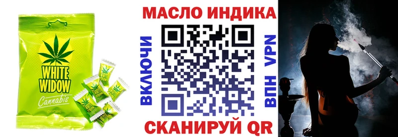 Cannafood конопля  KRAKEN tor  Карачаевск  где купить наркоту 