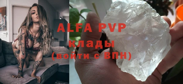 твердый Магадан