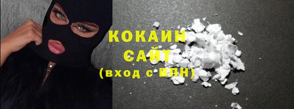 mdpv Майский