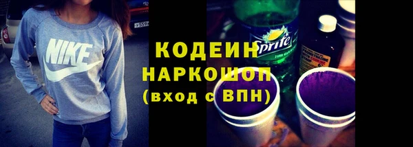 твердый Магадан