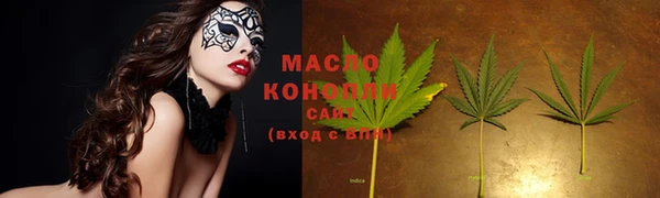 mdpv Майский