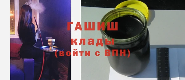 твердый Магадан