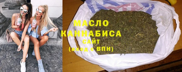 a pvp Армянск
