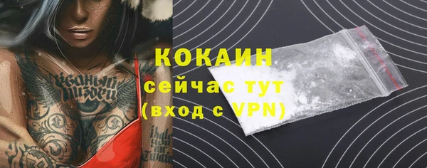 mdpv Майский