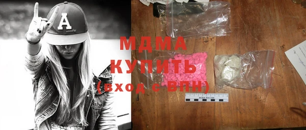 меф Аркадак
