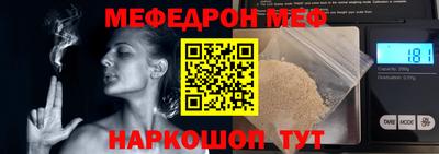 марихуана Заводоуковск