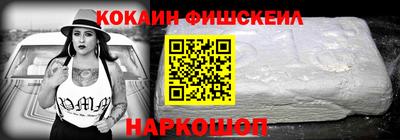тгк Заволжье