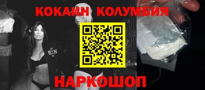марихуана Заводоуковск