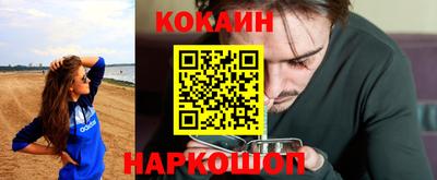 марихуана Заводоуковск