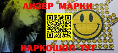 тгк Жуковский