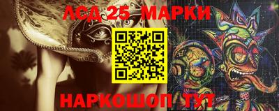 тгк Жуковский