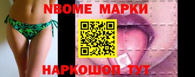 твердый Абакан