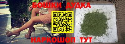 spice Ирбит