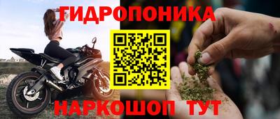 экстази Азнакаево