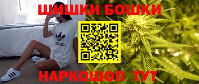 марихуана Заводоуковск
