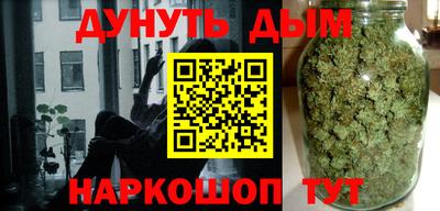 тгк Заволжье