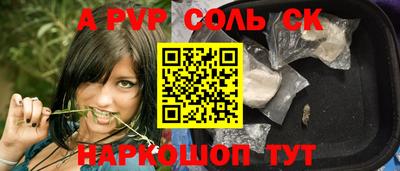 тгк Жуковский