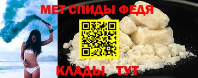 тгк Жуковский
