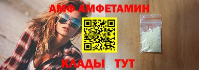 марихуана Заводоуковск