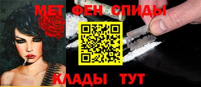 тгк Заволжье