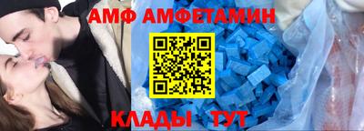 тгк Жуковский