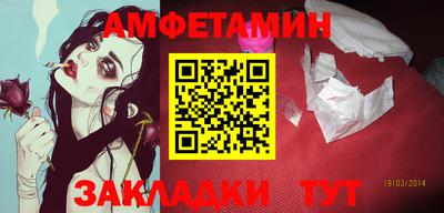 тгк Заволжье