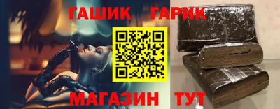 гидропоника Изобильный
