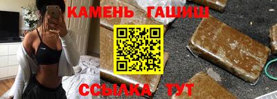 марихуана Заводоуковск