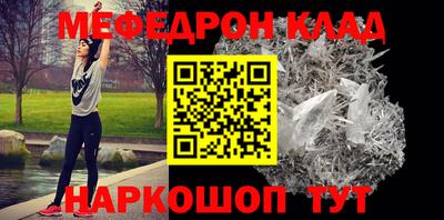 тгк Заволжье