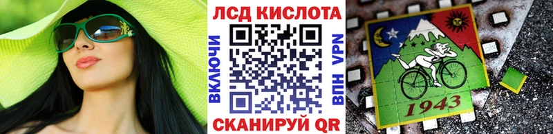 Марки NBOMe 1500мкг  где купить   Карачаевск 